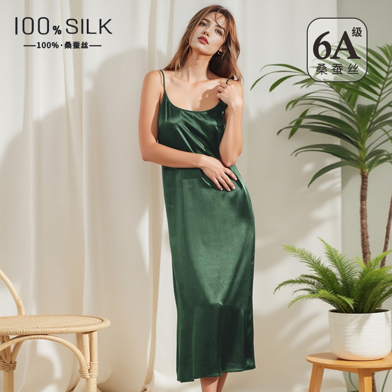 ชุดเดรสผ้าไหมมัลเบอร์รี่ 100%  - Robe Silk Women บทวิจารณ์และราคา